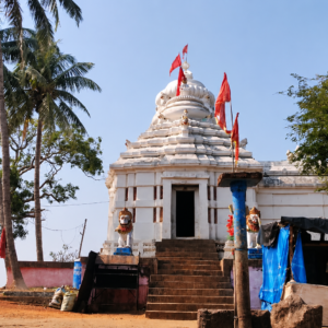 Baliharachandi Temple